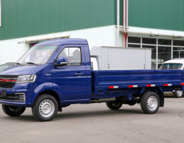 SRM T50 THÙNG LỬNG